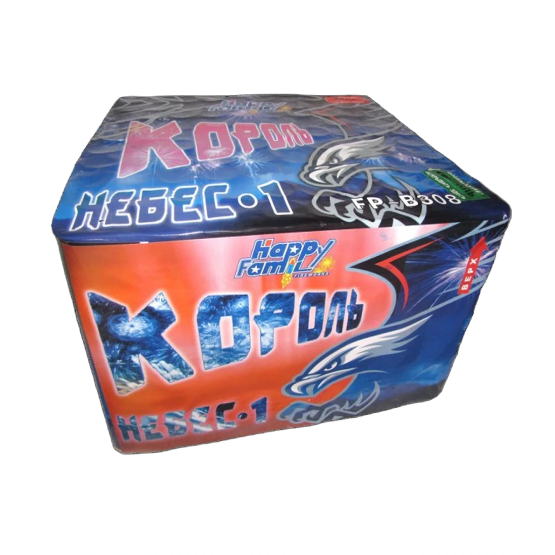 Салют "Король небес" (100 зар. 1,2")