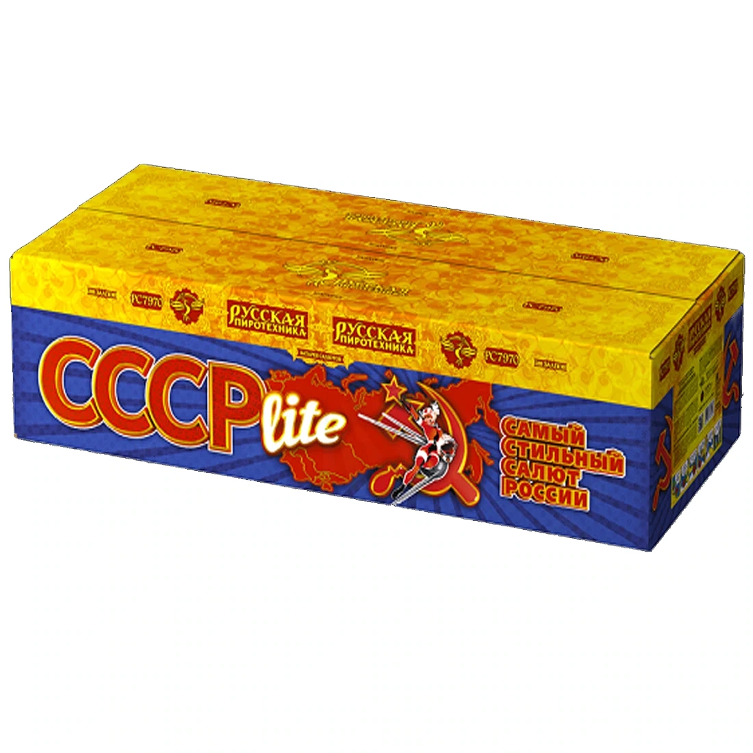 СССР LITE (1" х 288 зар.)