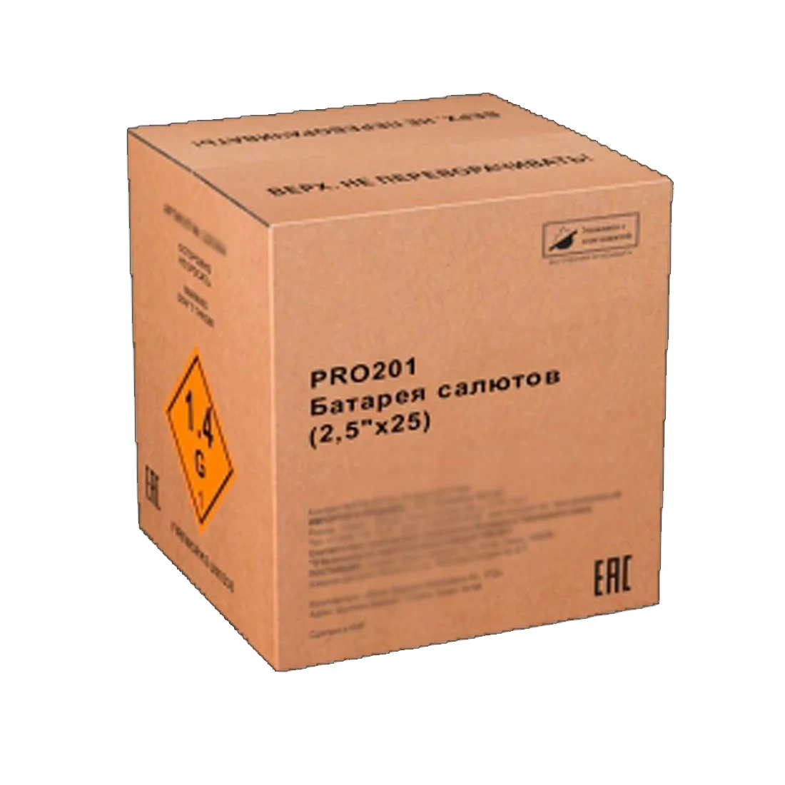 PRO201  Батарея салютов (2,5" х 25 зар.)