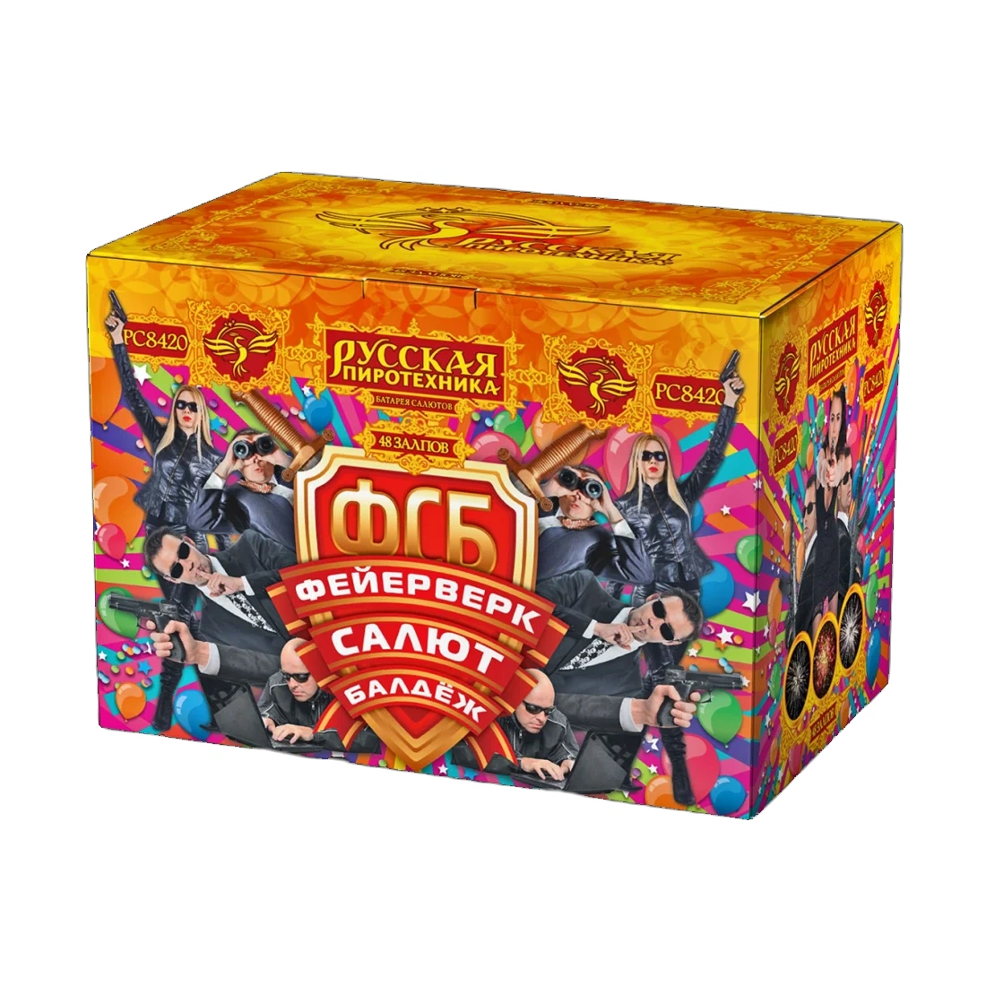  ФСБ  (1.25" х 48 зар.)