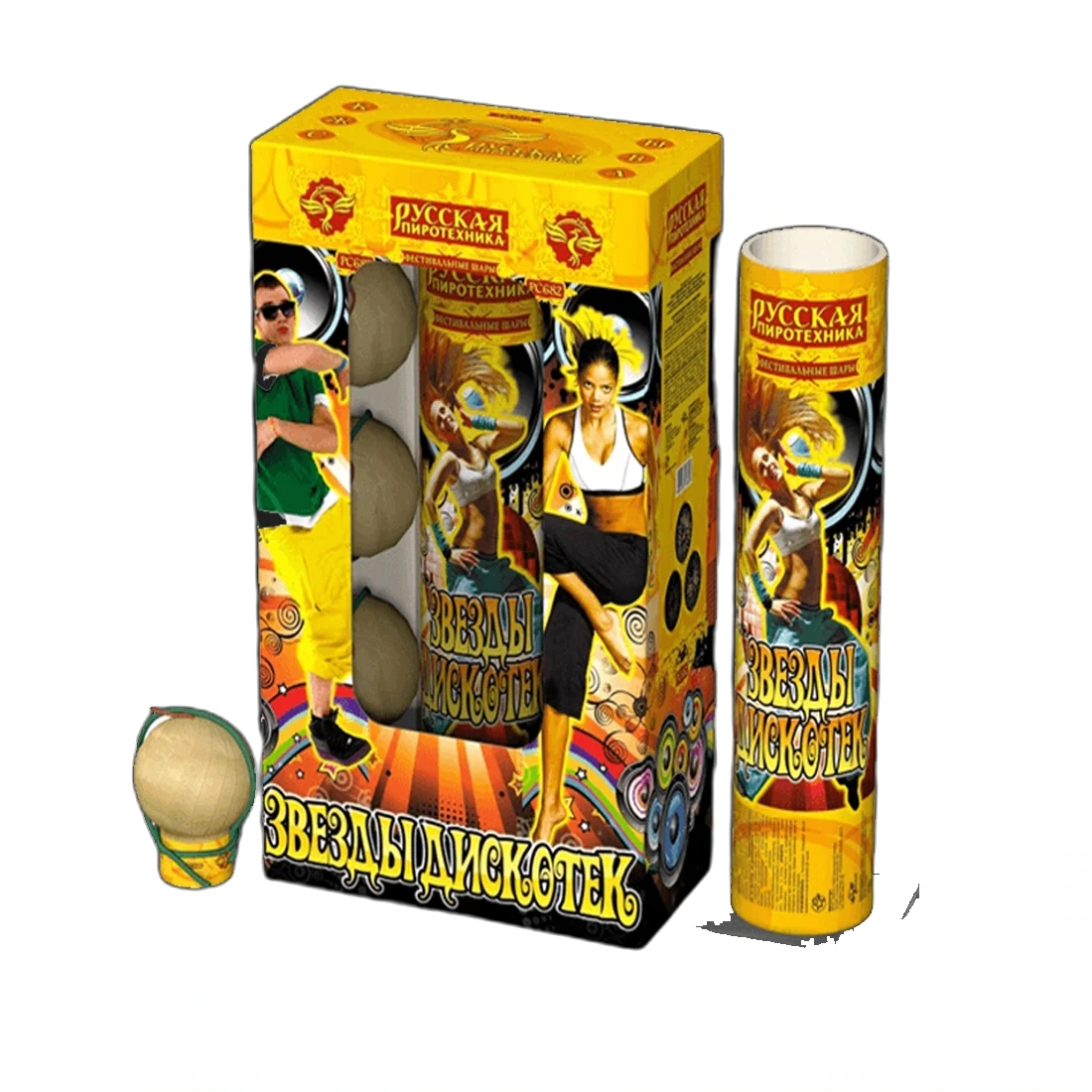 Фестивальные шары Звезды дискотек (2"х6) 