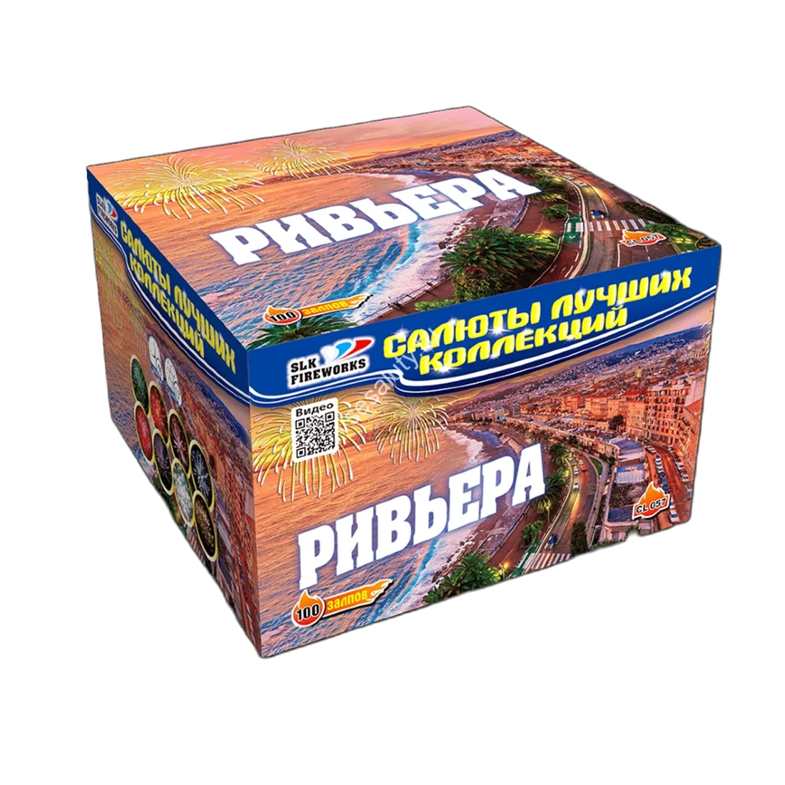 Ривьера (1.2“x 100)