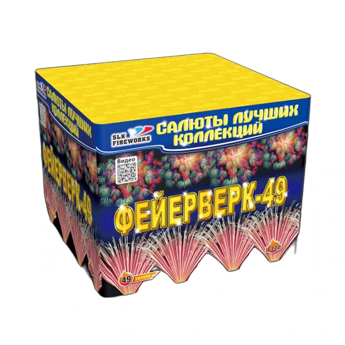  ФЕЙЕРВЕРК 49  1.5"