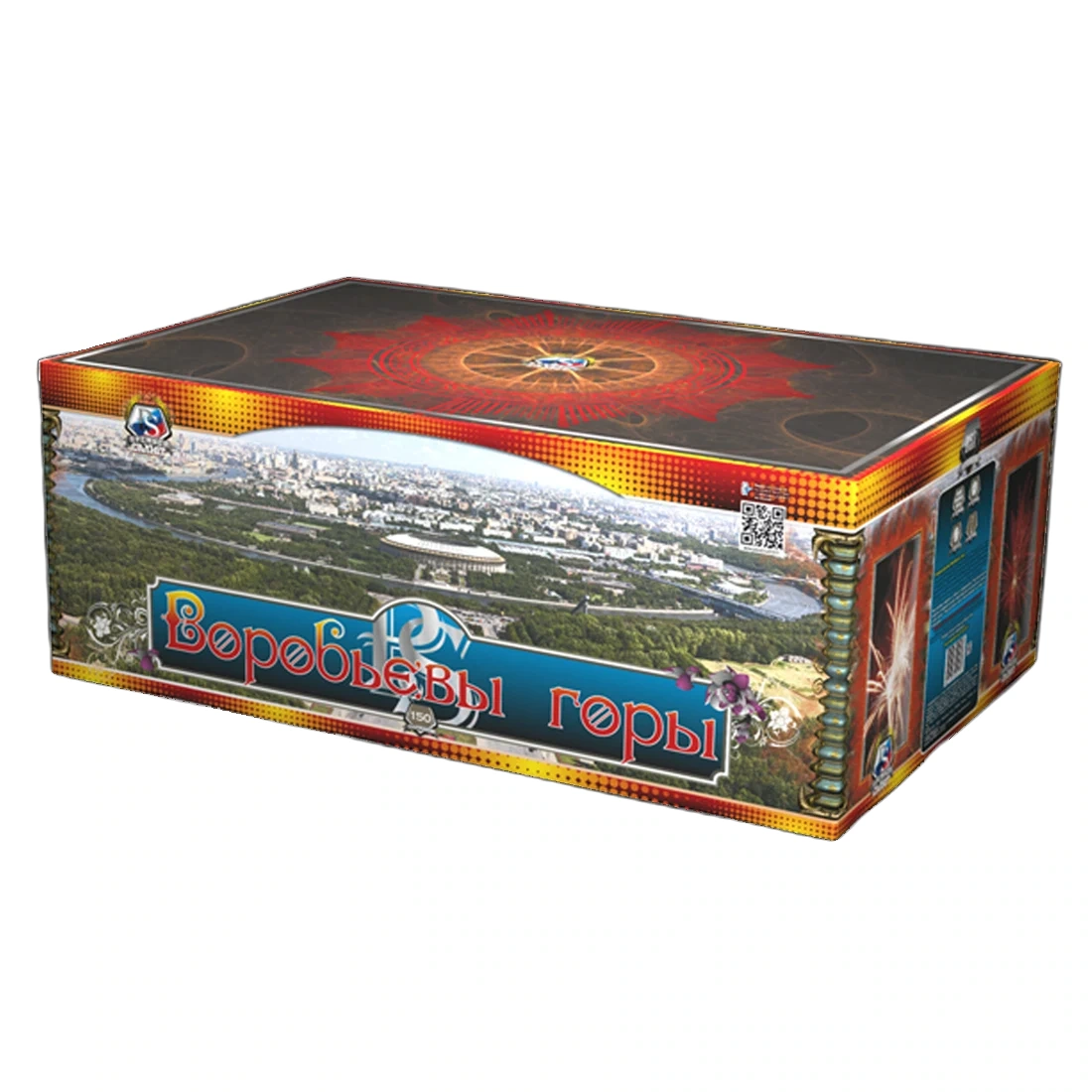 Фейерверк  Воробьевы горы (1.25" х 150)