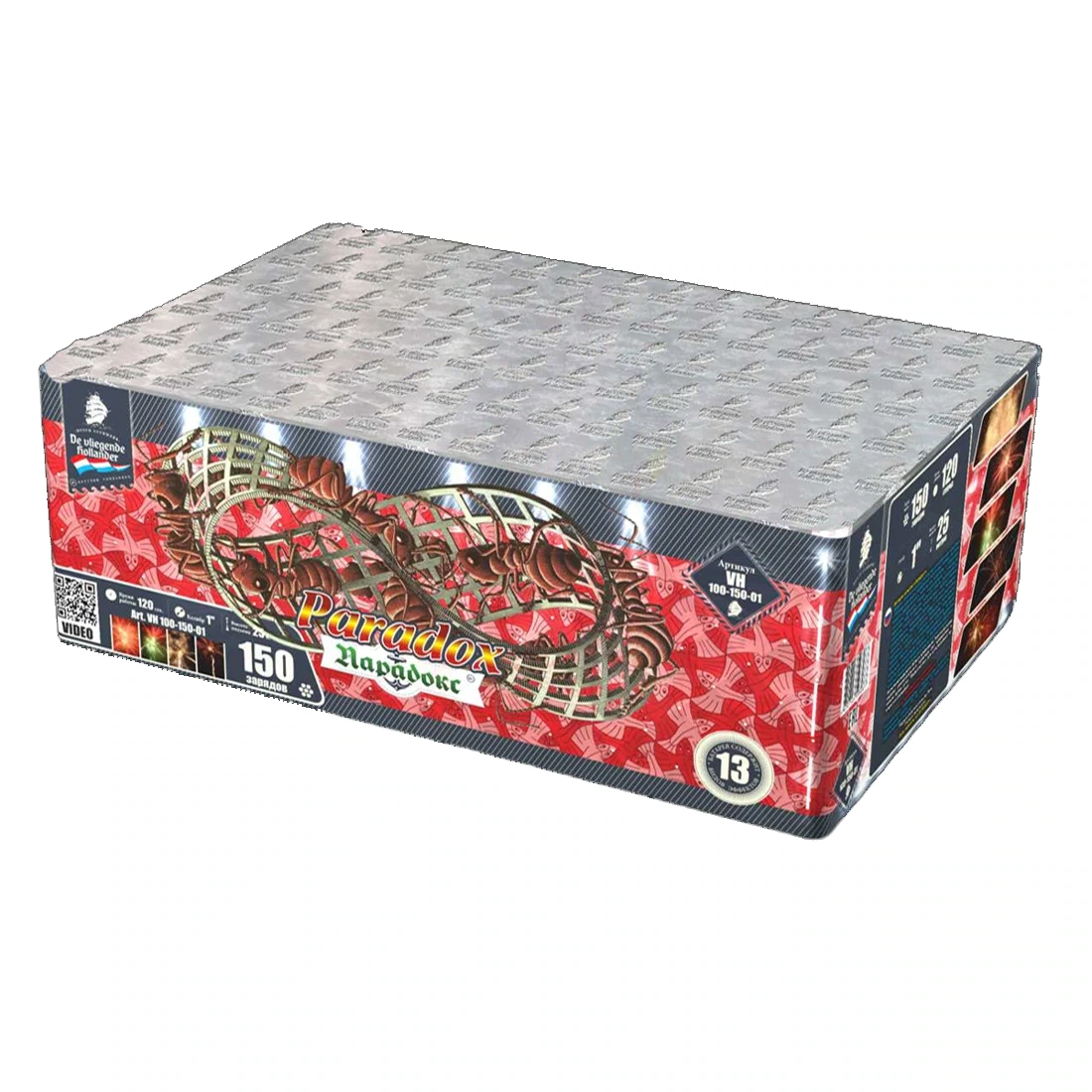 Парадокс (1" х 150 зар.)